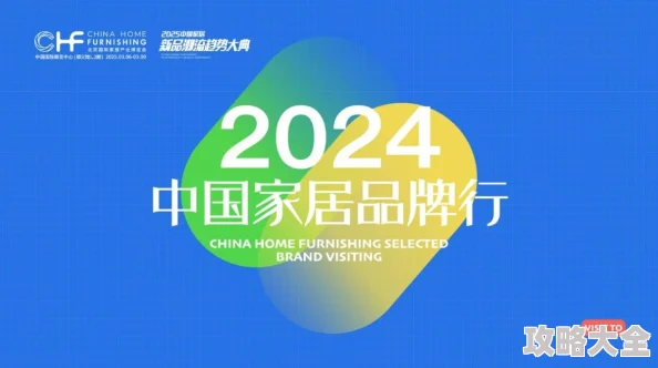 黄色国产精品2025匠心巨制引领潮流全新体验