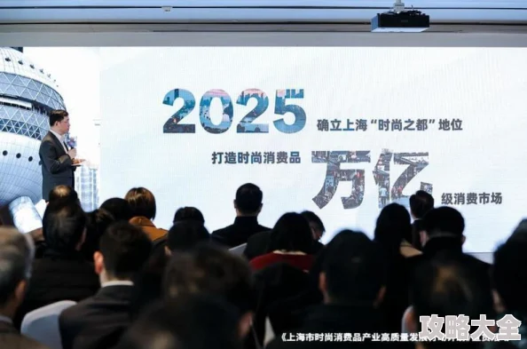 黄色国产精品2025匠心巨制引领潮流全新体验