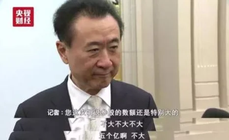 我家保镖资产过亿网友表示贫穷限制了我的想象力