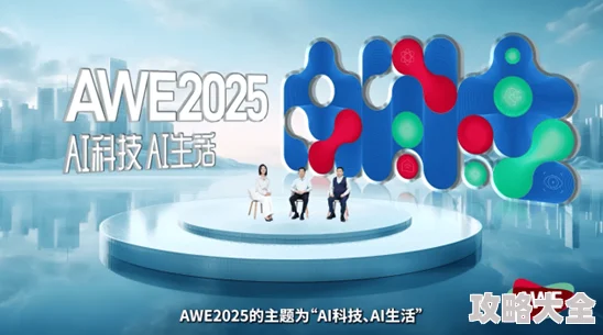 国产激情小视频在线观看2025全新VR体验极致视听盛宴