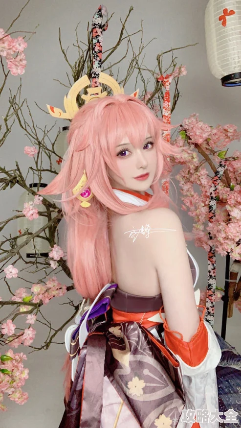 八重神子丘丘人抓去繁殖后代图Cosplay原神同人图创作大赛火热报名中