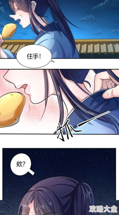 美女裸体羞羞漫画2025AI绘画技术革新虚拟偶像崛起