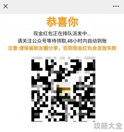 免费看男人J放进女人J无遮掩虚假广告内容低俗骗取点击违反相关规定请勿传播