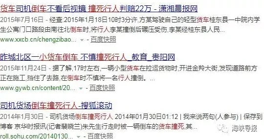 攻略已婚男人h2025版情感策略指南AI辅助识别渣男远离风险