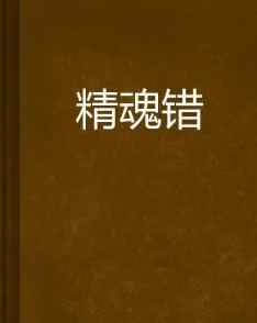 顾柠安叶昱城小说全文免费阅读2025版AI续写结局震撼来袭