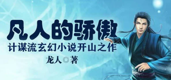 顾柠安叶昱城小说全文免费阅读2025版AI续写结局震撼来袭