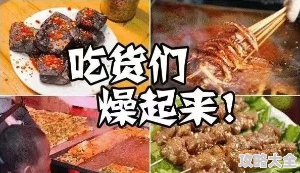 秦皇岛浪淘沙聊天室本地海鲜节盛大开幕特色美食优惠不断