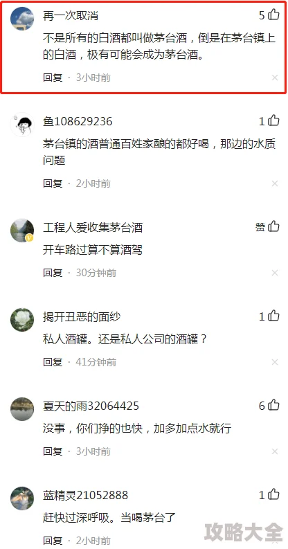 91无人区乱码一二三四区别为何如此吸引人或许是因为它能提供感官刺激