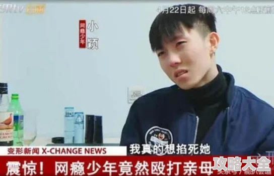 叼嘿视频为什么内容新颖独特为何迅速走红网络