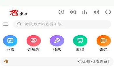 羞羞视频www com为什么引发关注因为它拥有海量高清视频资源为何备受追捧方便用户随时随地观看