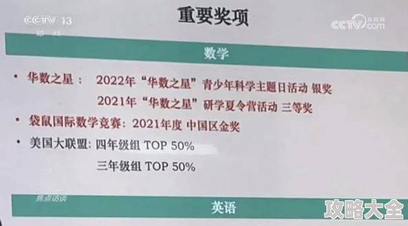 黄频软件为何屡禁不止因为其传播方式隐蔽且难以监管