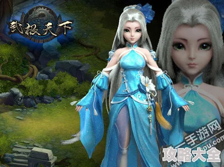 武极天下手游iOS版V1.0.3更新截图，热门新玩法抢先看！