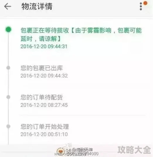 亚州一区二区为什么资源稳定加载速度快所以受到用户青睐