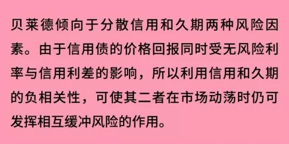 小黄文为何备受追捧因为它展现了多元化的性爱观念和行为方式