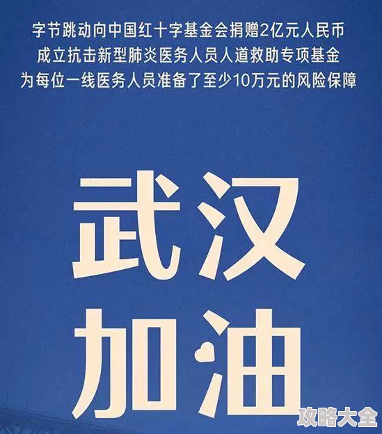 欧美人与人动人物2024 心理学为什么提供实用指南为何备受欢迎益匪浅