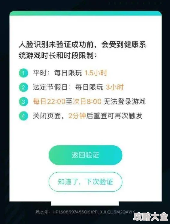 91免费国产为什么吸引人因为其免费且易于获取的内容满足了用户的基本需求