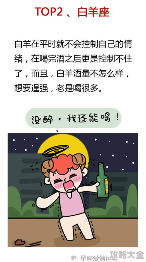 欧美乱性为什么有些人对不同的文化感到好奇为何想了解不同的性观念