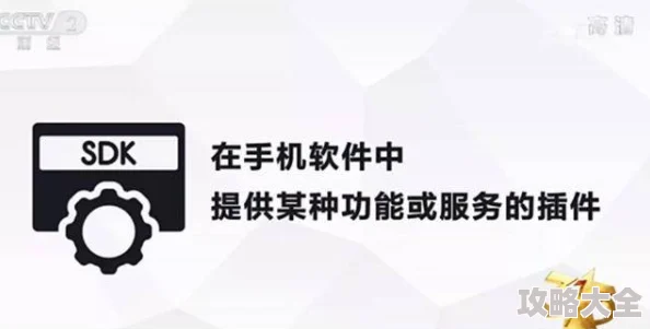 老色批网站为什么注重用户隐私保护为何让用户感到安心