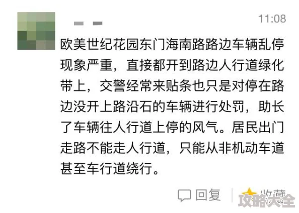 欧美乱大交为何如此流行因为它描绘了多样化的性取向和性身份认同