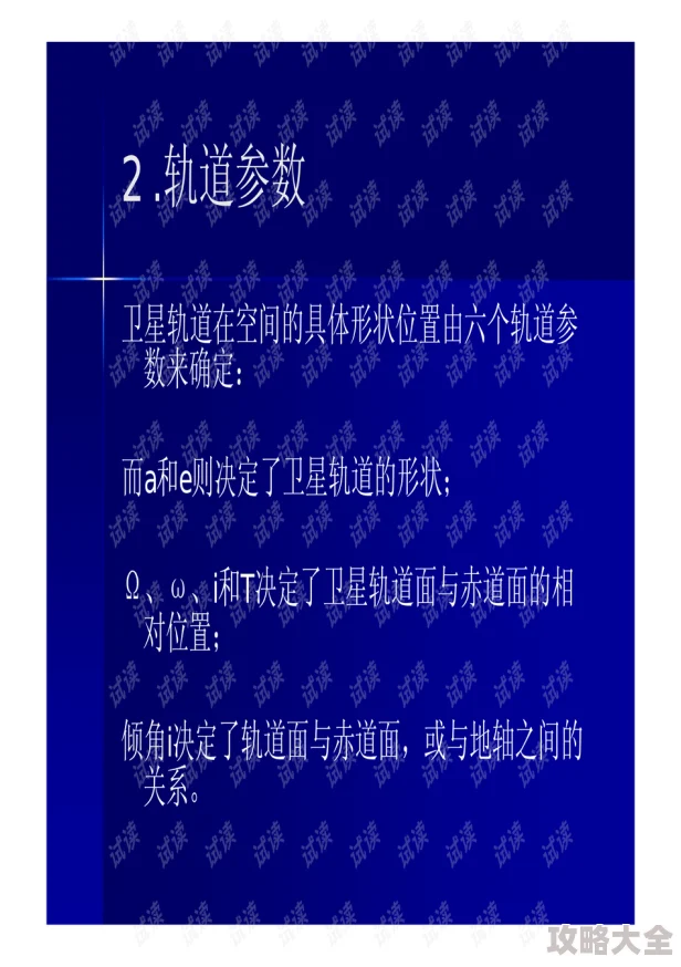 国产理论为什么更具本土特色符合国情所以容易引起共鸣