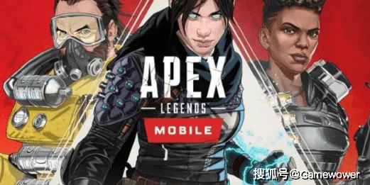 Apex英雄创始人包大揭秘：最新热门专属武器皮肤等你领取！