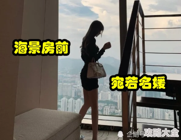 成人婷婷因为传递积极向上的人生观和价值观而受到广大网友的喜爱为什么她如此有影响力