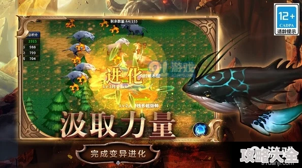 半人半兽星际战纪：变异同盟，探索热门传奇阵营新纪元