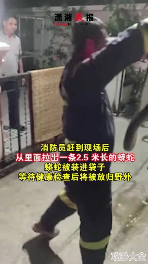 男人的伸到屁股里运为什么引发热议因为它涉及到非常私密的性行为并引发了道德伦理的讨论