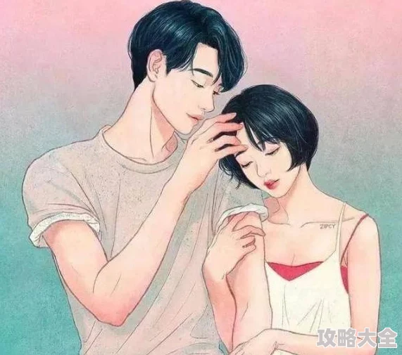 美女搞基为什么引发好奇探索禁忌领域为何如此吸引人