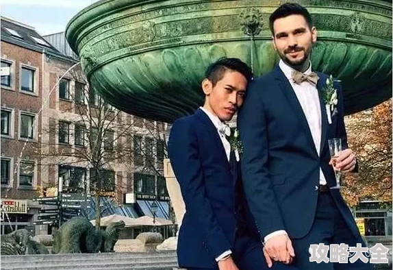 同性男男18  Gay为什么勇敢的表达和对平等权利的追求获得支持