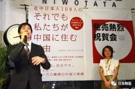 日本人XXXXXX免费泡妞为什么令人关注因为它探索了如何在人际交往中建立联系