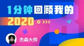 为什么国产精品久久久久永久免费看免费观看无广告打扰观影佳