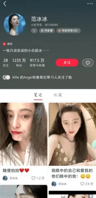 无码Av久久久久久久久品牌背景因为拥有大量高清资源且更新速度快所以备受推崇