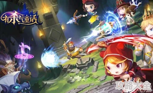 《有杀气童话》IOS14区灰姑娘7月15日盛启，热门新服火爆登场