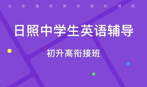 嫩草网为何提供个性化学习方案而受学生追捧