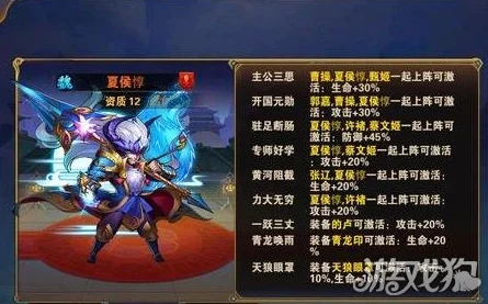 深度评测：放开那三国12与13资质武将差异，揭秘最新热门武将实力对比