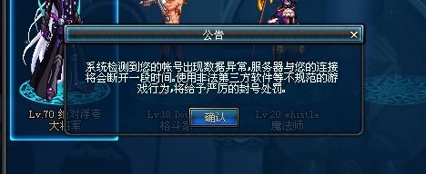 VGAME攻略：解锁午后时光异闻，掌握最新热门玩法技巧