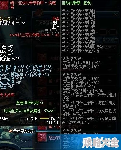 VGAME攻略：解锁午后时光异闻，掌握最新热门玩法技巧