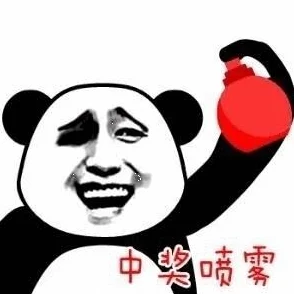 全民破坏神新抽奖系统火爆上线，争夺人品帝宝座看今朝！