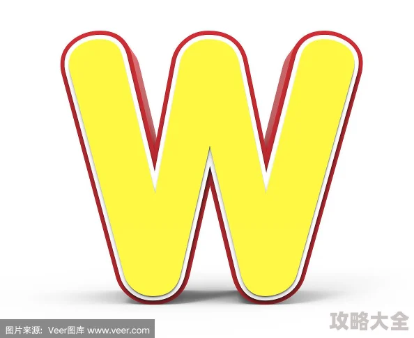 wwww黄为何备受喜爱其魔性的发音和简短的结构易于传播和记忆