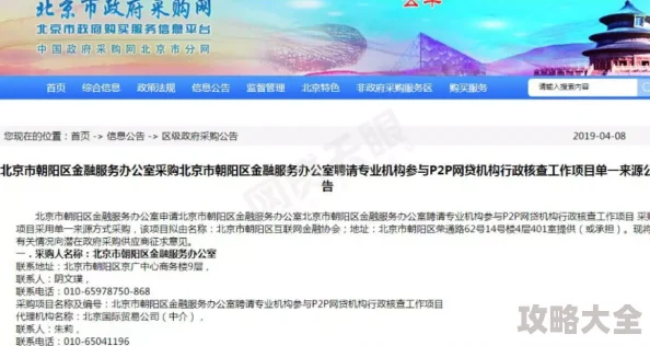 aqdybp社保片最新版本更新内容为什么如此火爆因为它带来了更多精彩内容