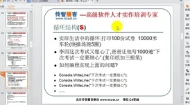 7799视频精品全部免费是什么意思百度＂为什么随时随地想看就看没有限制方便快捷