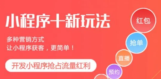 为什么亚洲日韩在线视频免费资源丰富降低观看门槛吸引用户