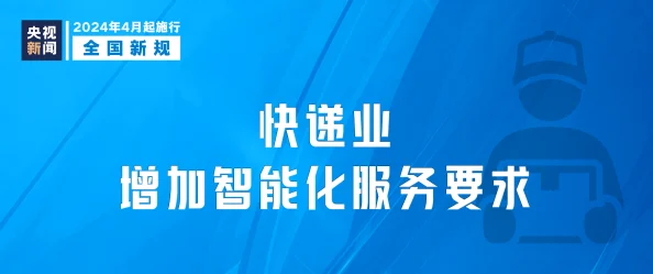 91国在线为什么内容丰富更新快资源多用户体验好所以广受欢迎