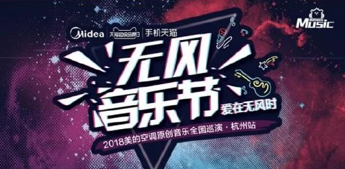 大唐游仙记GDC盛会原创国风新作引爆热门关注