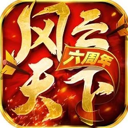 2024热门解析：风云天下OL武将精选与最强搭配策略