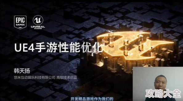 《救赎之地》速成攻略：最新热门技巧助你快速发育称霸