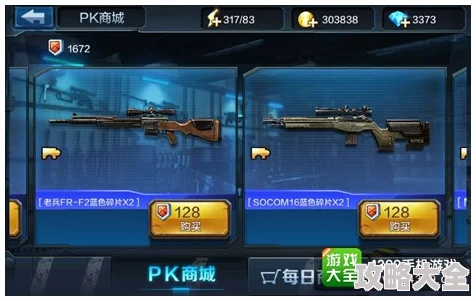 全民突击热门枪械评测：金羚MP5特点与性能详解