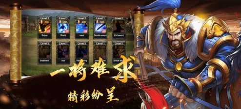 霸道天下26服狂龙无双新区火爆上线，最新热门游戏盛宴开启！