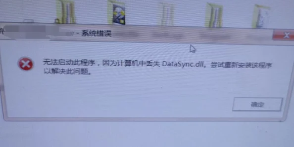 更新配置文件失败无法进入系统？最新热门解决方案！